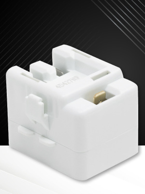 61005518 Refrigerator Relay and Overload